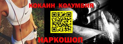 трава Новокубанск