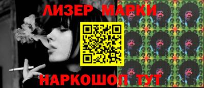 прущая мука Новозыбков