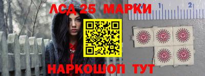 ALPHA-PVP Новодвинск