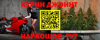 ALPHA-PVP Новодвинск
