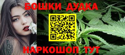 трава Новокубанск