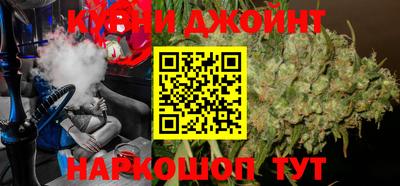 ALPHA-PVP Новодвинск