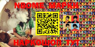прущая мука Новозыбков