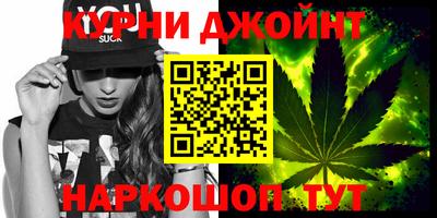 ALPHA-PVP Новодвинск