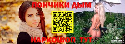 трава Новокубанск