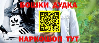 ALPHA-PVP Новодвинск