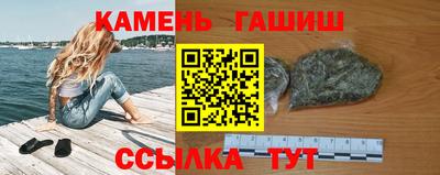 ALPHA-PVP Новодвинск