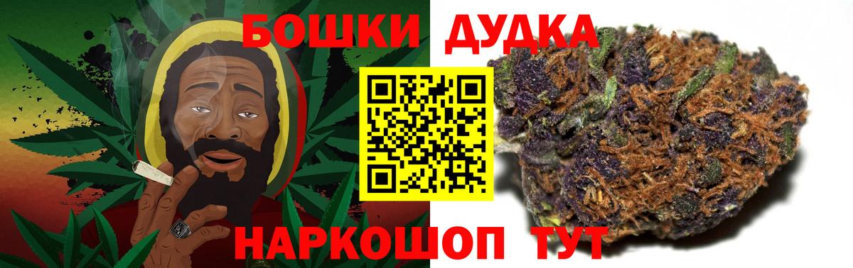 Феодосия  Марихуана сатива  МАРИХУАНА планчик  Канабис MAZAR  Вход с VPN 